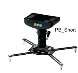 Pro Universal Projector Bracket 180mm
